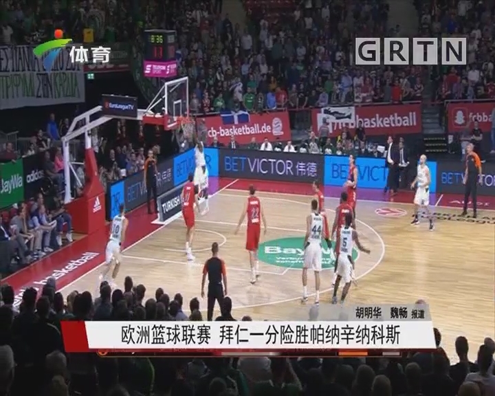 的正反馈 的正反馈