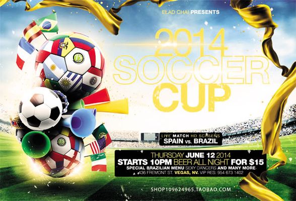 不同角色权 不同角色权