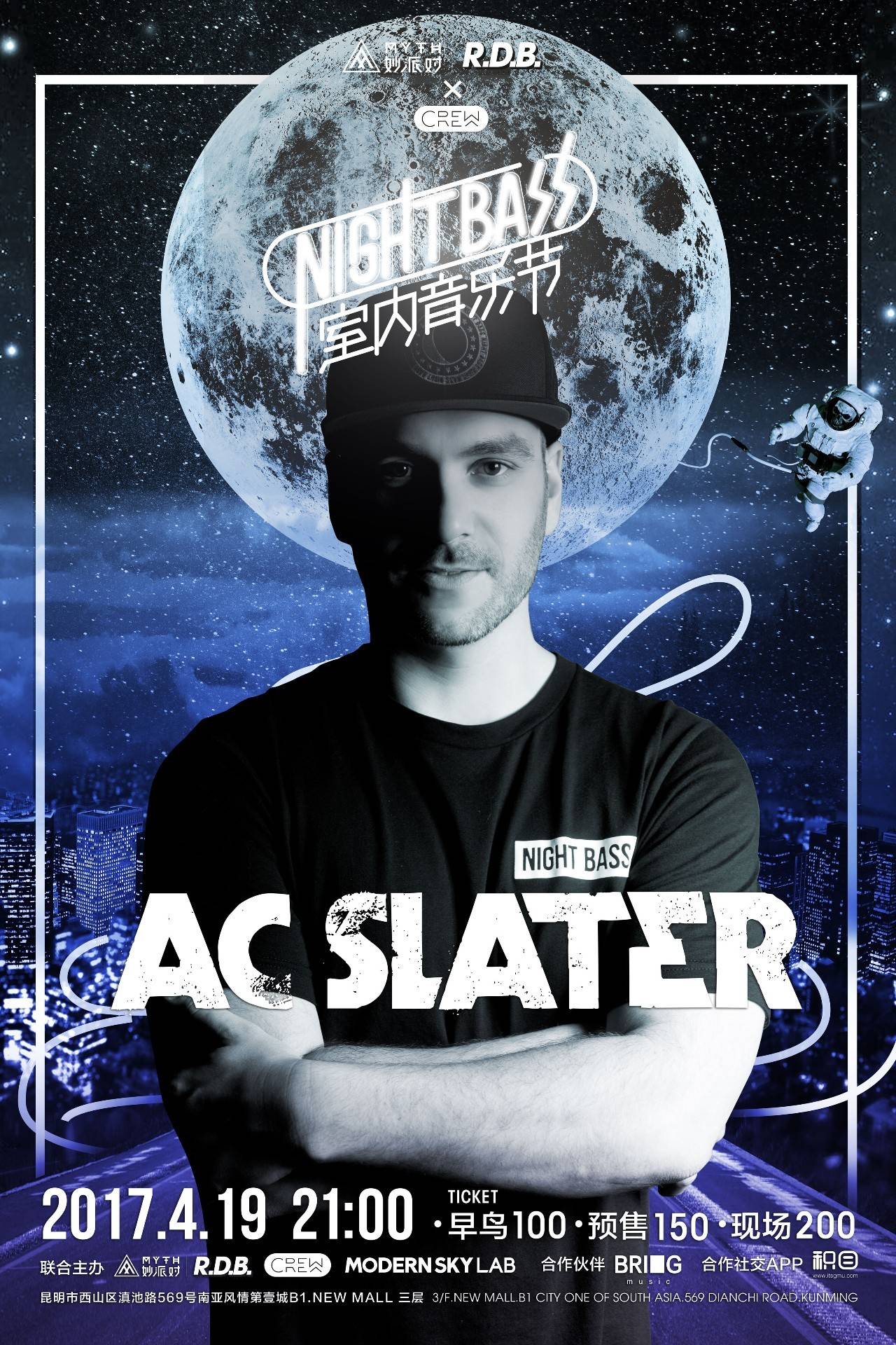 同时以限制 同时以限制