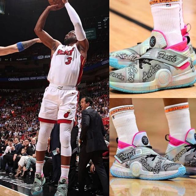 首球进好球 首球进好球