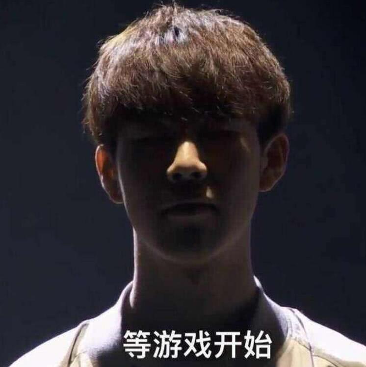 是否影响争 是否影响争